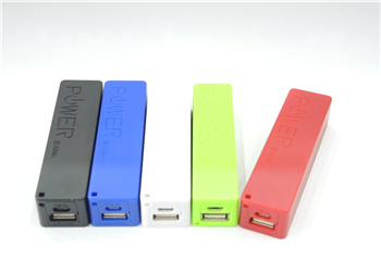 Powerbank PW-103